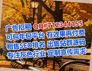 沾益生子传媒有限公司